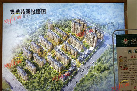 城东滨江御园精装3室2厅2卫飞机户型黄金楼层证满两年包含车位